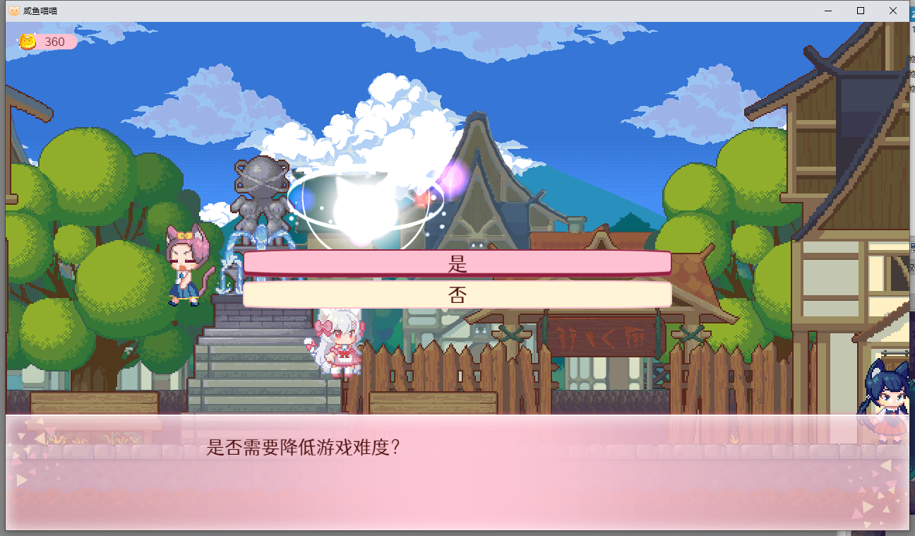 QQ截图20210311201843.png