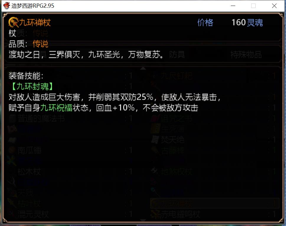 360截图20210313134702308.jpg