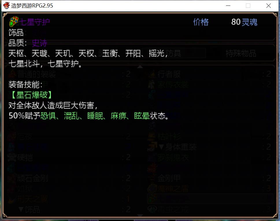 360截图20210313134847735.jpg