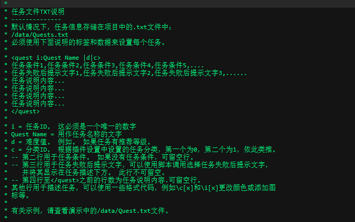 QQ截图20210313141831.png