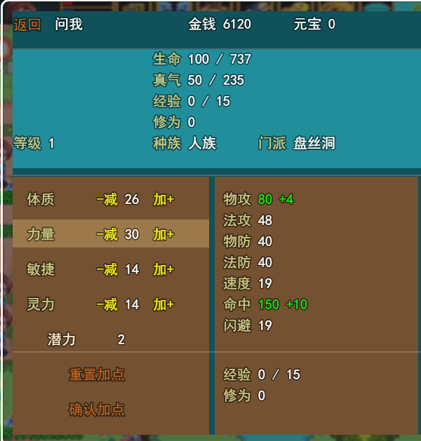 5RS)B6[$}U1724{JVEX_`_V.png