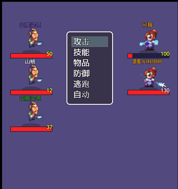 JUT`7M72VVFI[P2DY~KR)R4.png