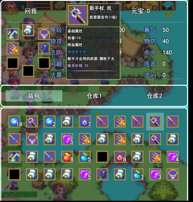 E0_%(M5~L5X$_T~T{P_I4@5.png