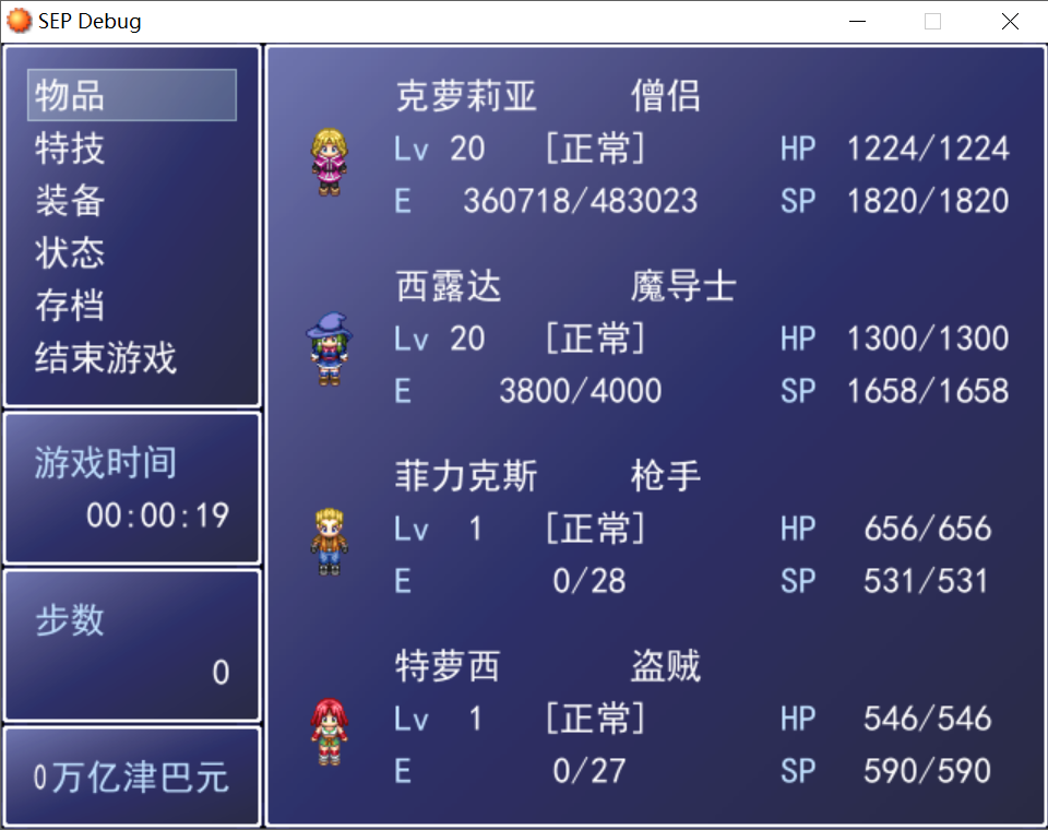 shoot5.png