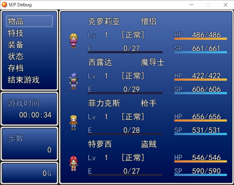 shoot6.png