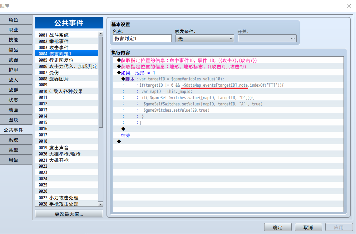 162733qz80s42eis0n8724.png