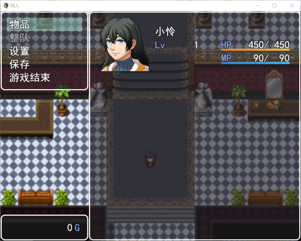 2W5LES4_]8NP(K6`I{`0({P.png