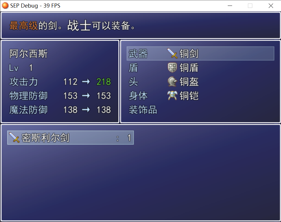shoot8.png