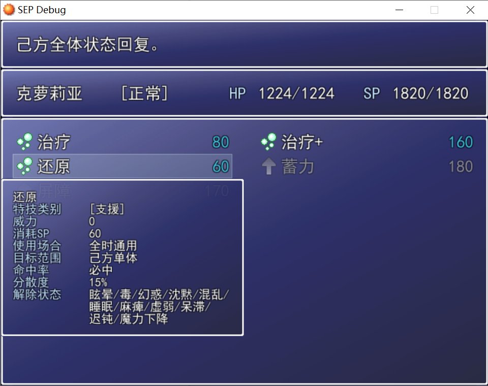 shoot12.png