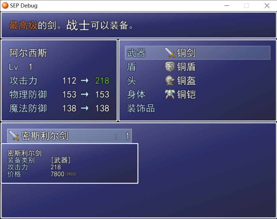 shoot13.png