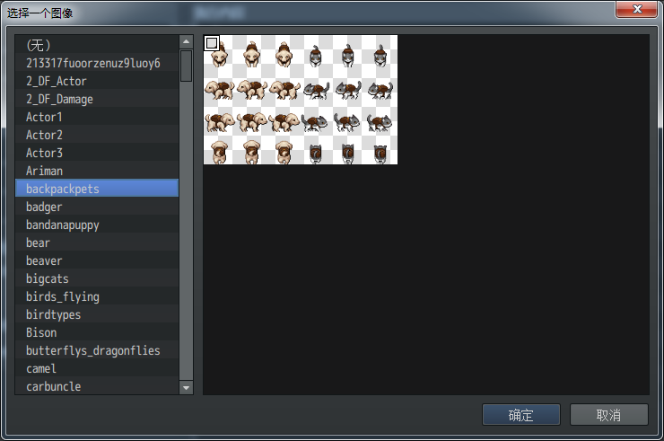 QQ图片20210315221655.png