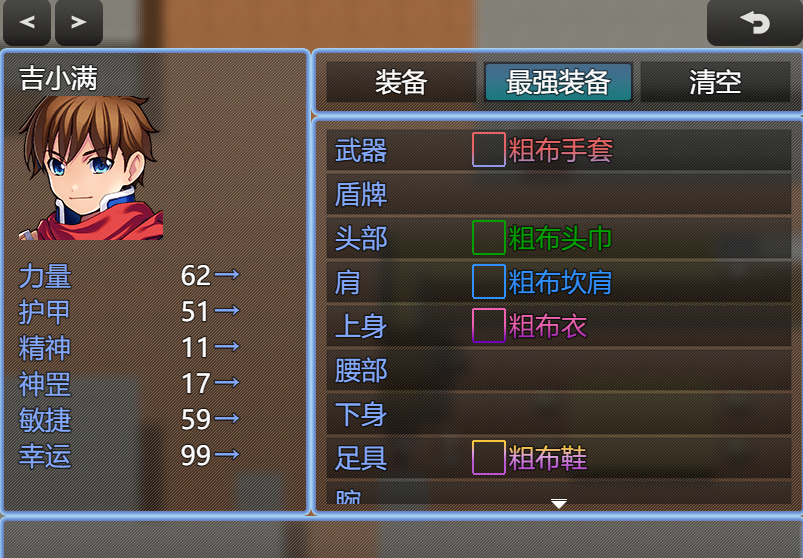 QQ图片20210316220622.png