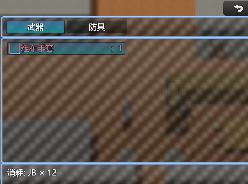 强化1.png