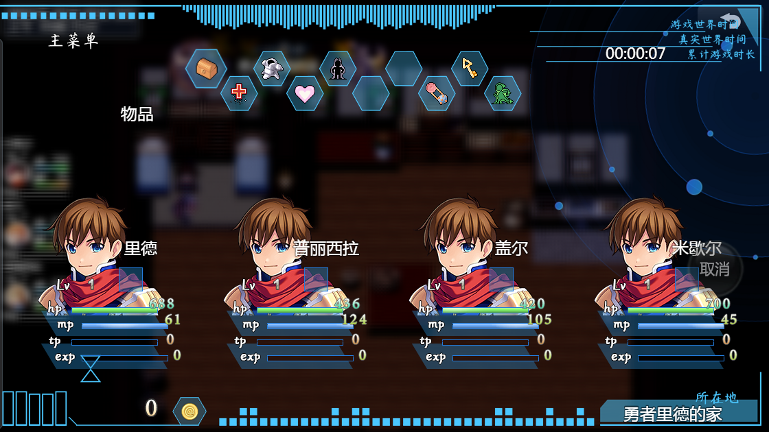 3.19.png