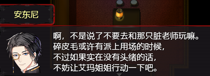 2021-3-19 20-44-19.png