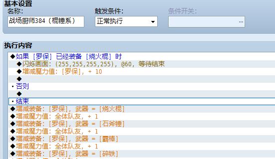 QQ截图20210322021622.jpg
