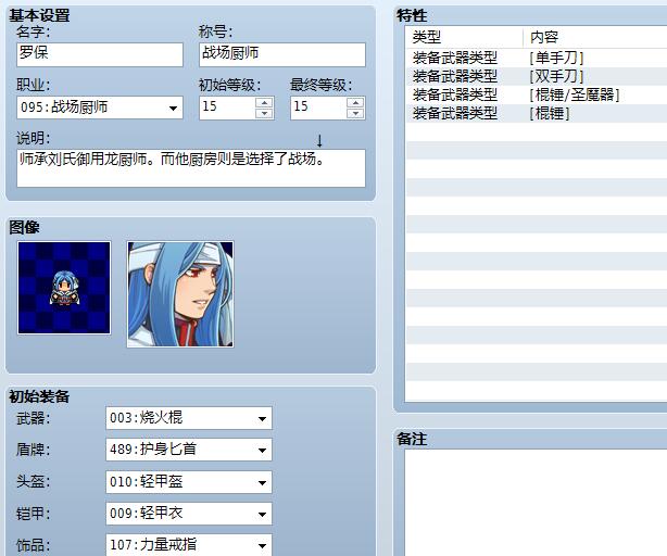 QQ截图20210322021738.jpg