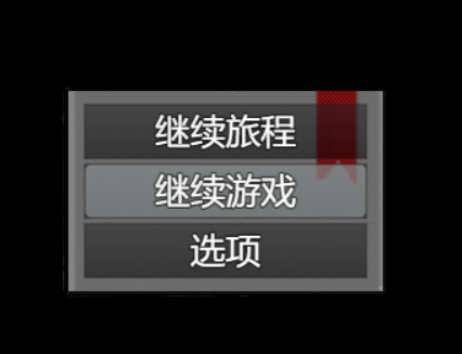 屏幕截图 2021-03-22 192318.png