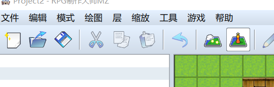 工程UI