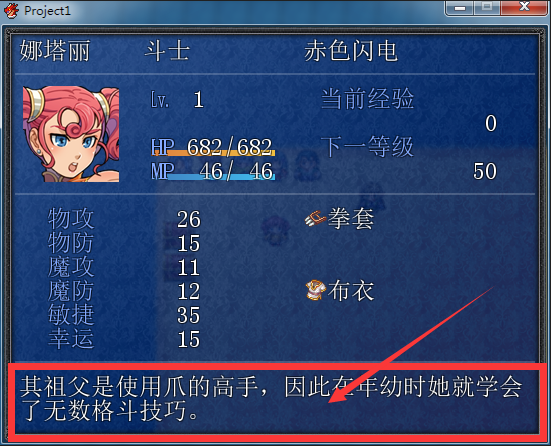 QQ截图20210327222553.png