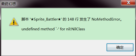啥意思