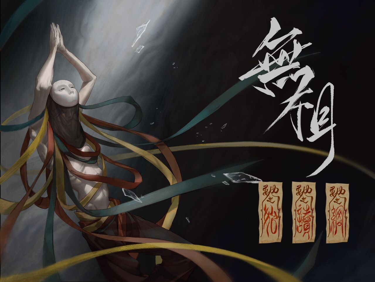 标题设计效果.jpg