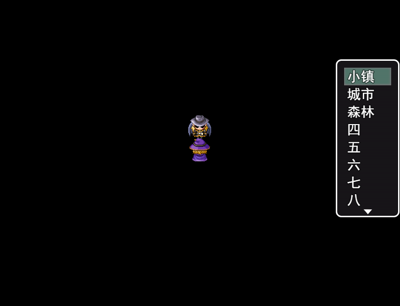演示.png