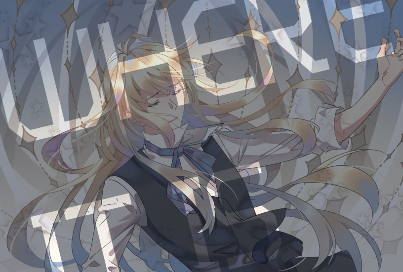 yoi.jpg