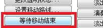 image_2021-04-04_002756.png