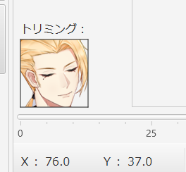 坐标数据2.png