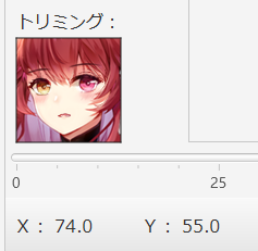 坐标数据3.png