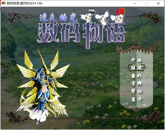 QQ图片20210404195336.png