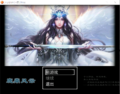 QQ图片20210405193541.png