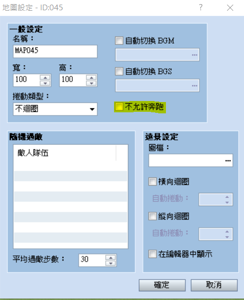 擷取.PNG