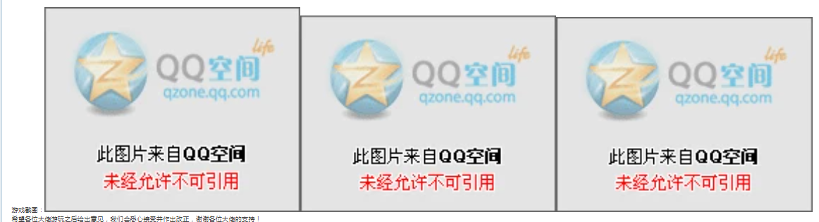 QQ截图20210406171144.png