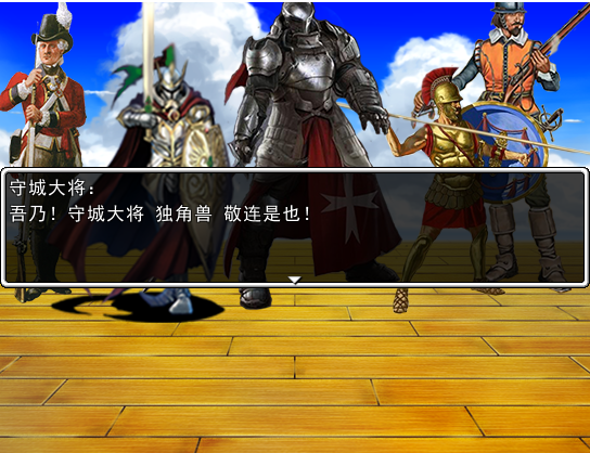 巨佬1.png