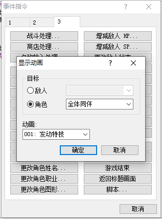 xp选择.png