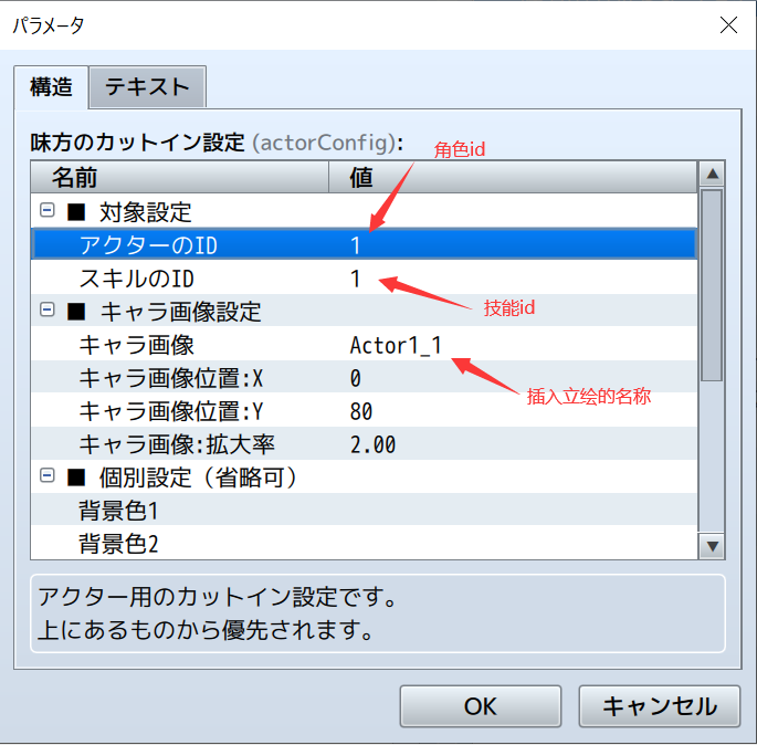 QQ截图20210411153522.png