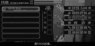 主菜单.gif