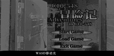 标题画面.gif