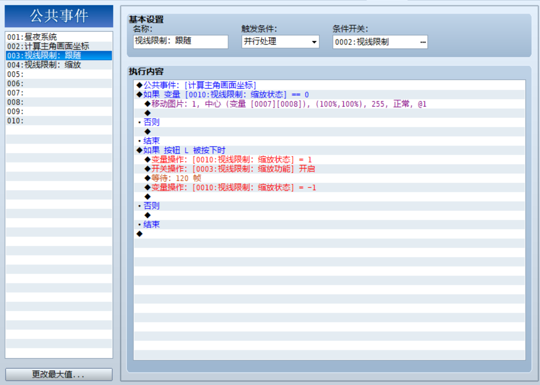 QQ截图20210414212449.png