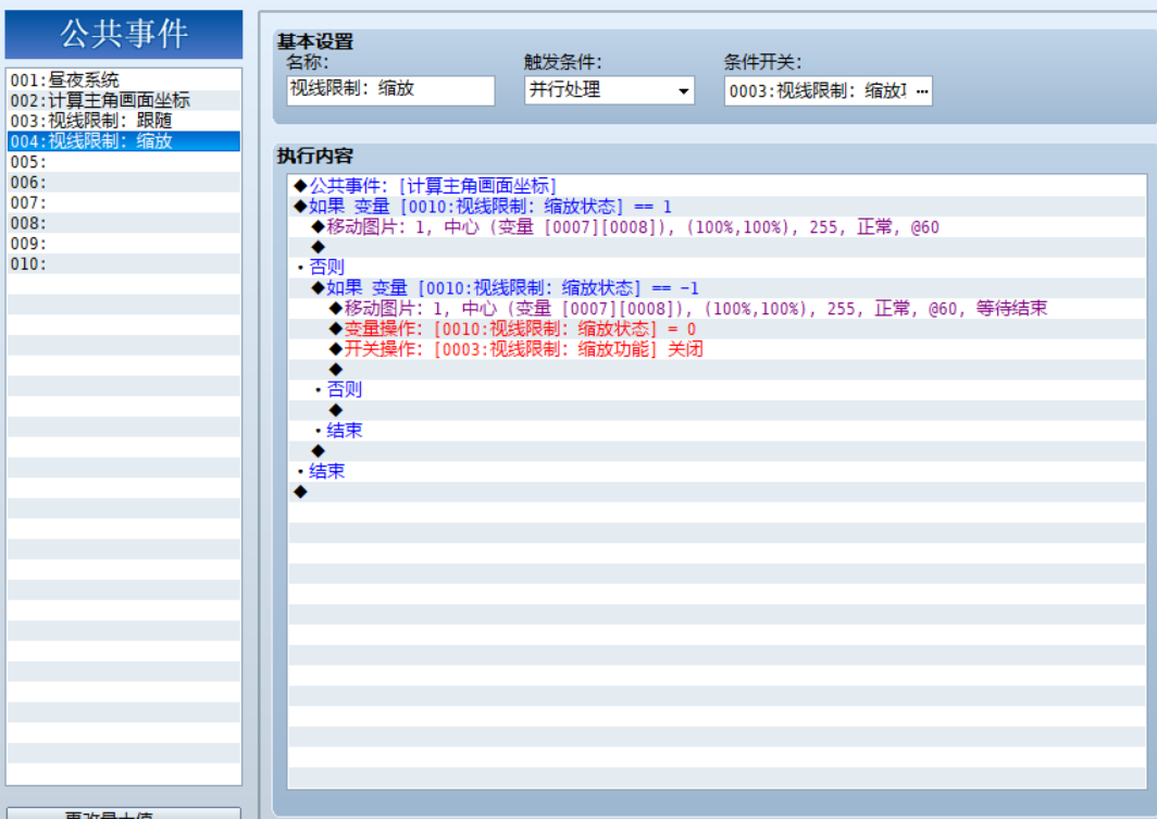 QQ截图20210414212457.png