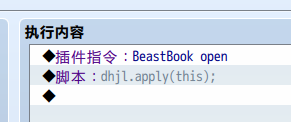 QQ图片20210416001156.png
