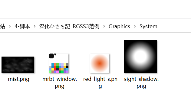 场景图 遮罩.png