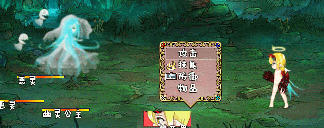 GIF.gif