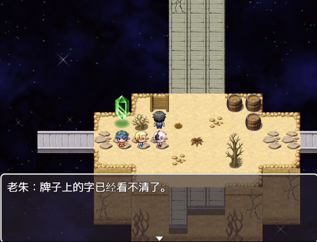 IMG_20210417_135335.png