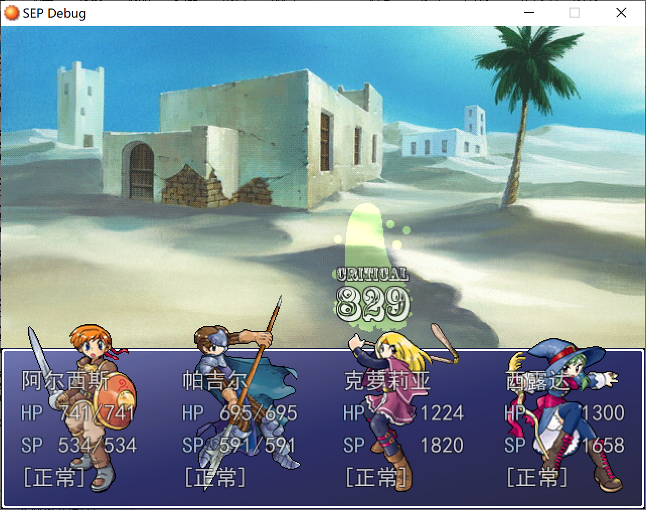 shoot14.png