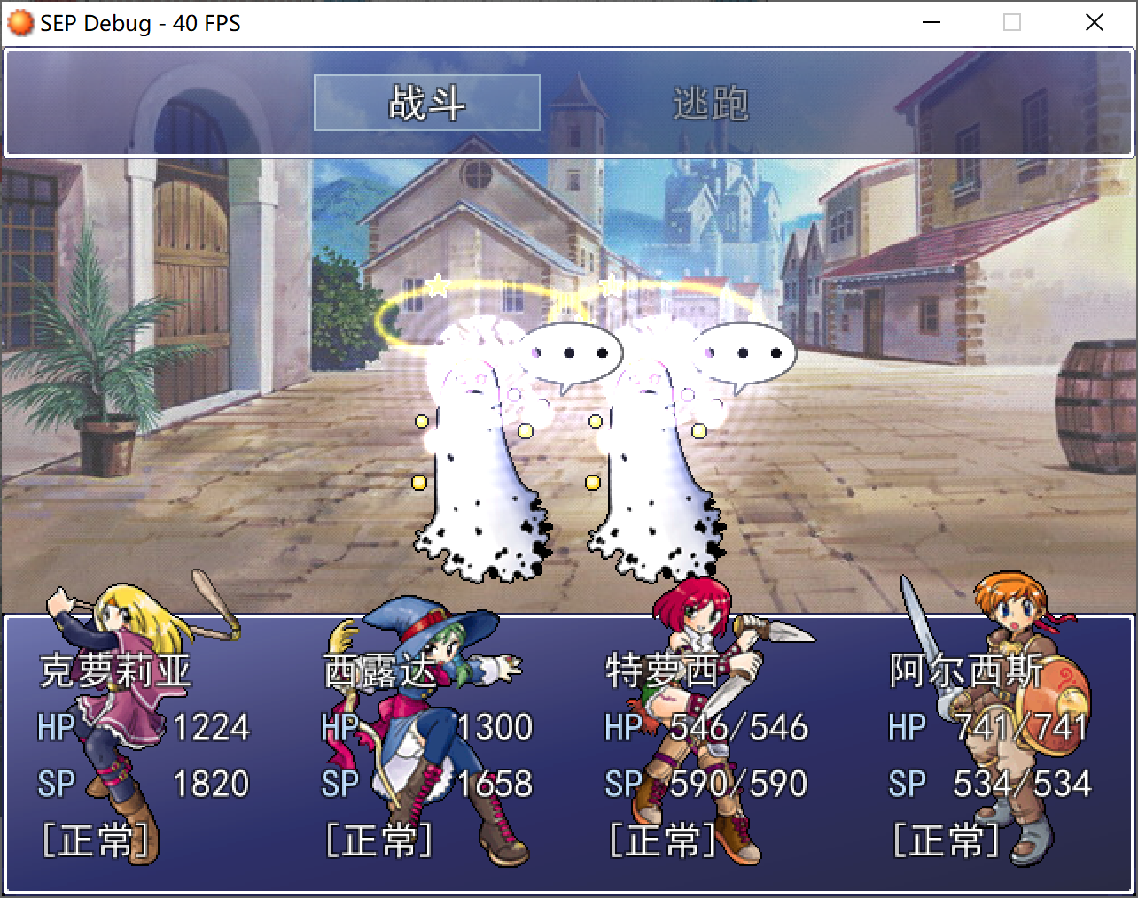 shoot17.png