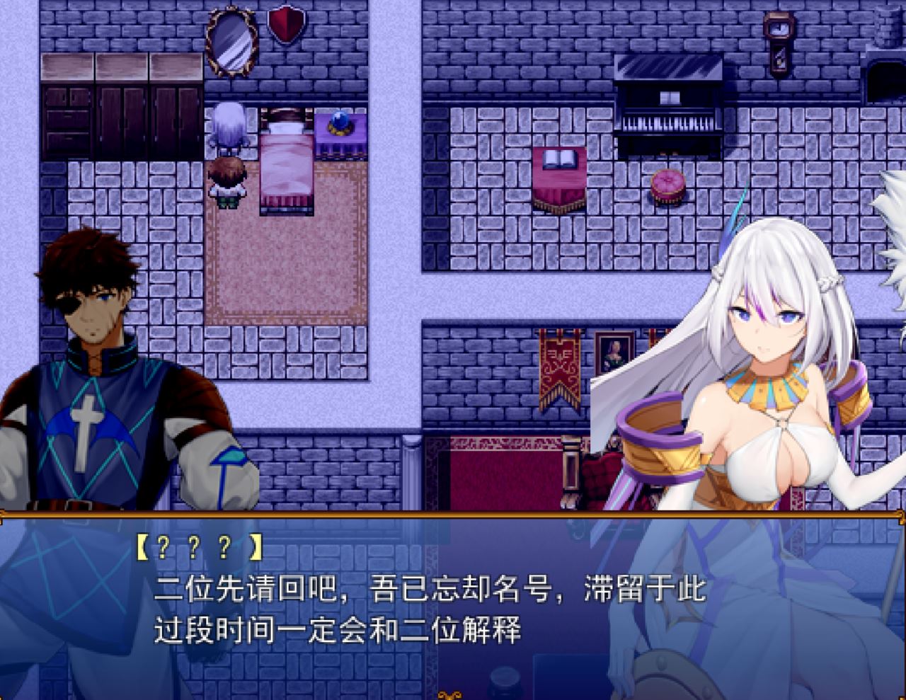 对话