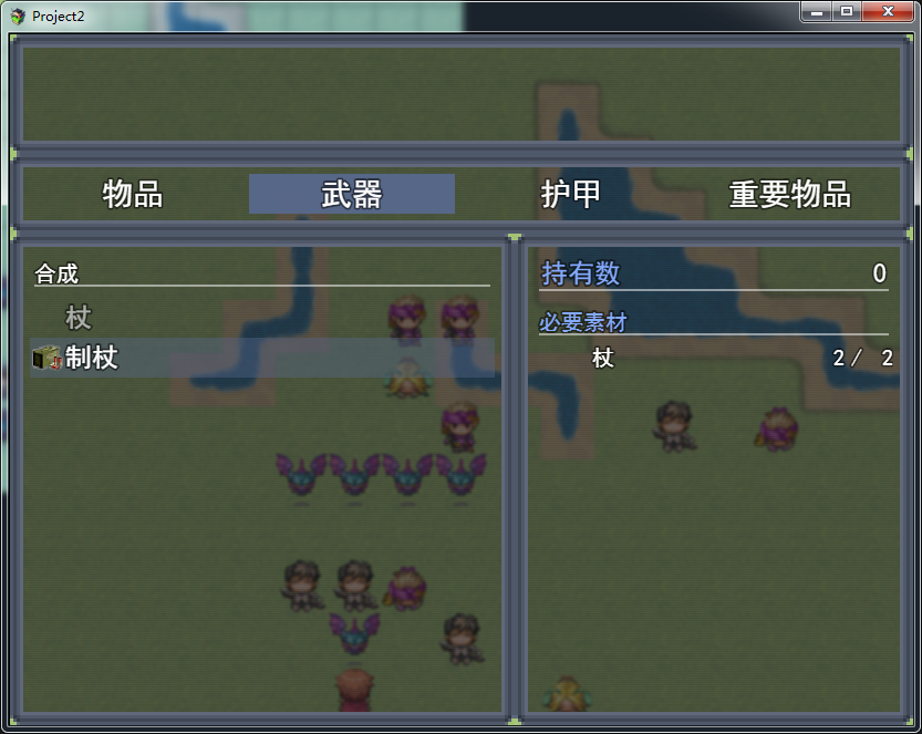 合成1.png